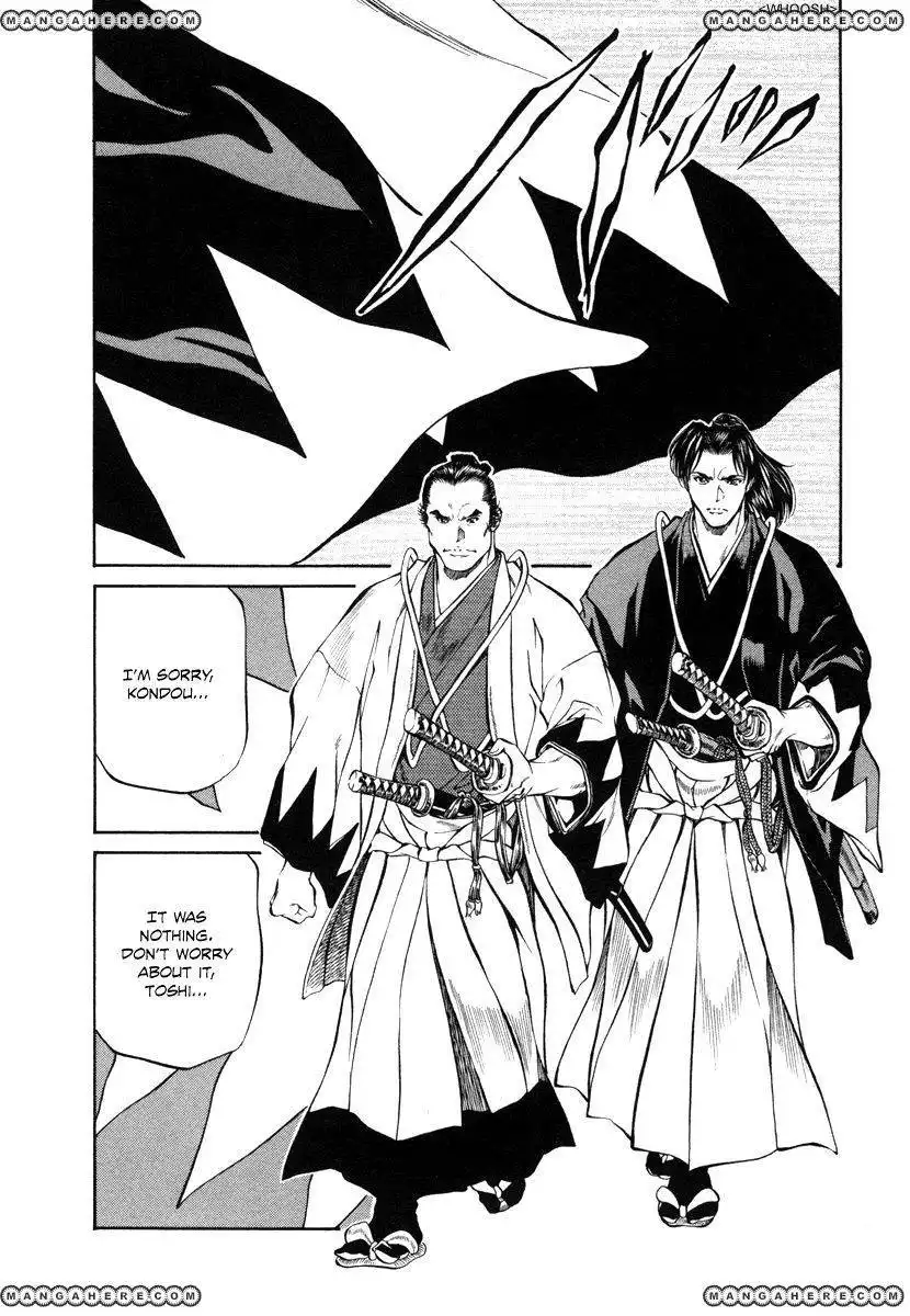 Getsu Seiki - Sayonara Shinsengumi Chapter 21 18